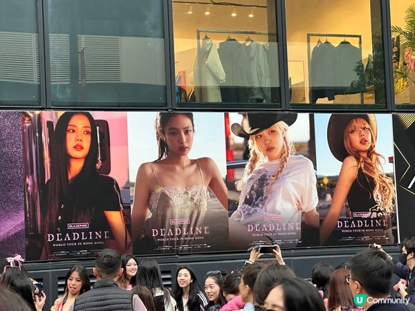 睇完Blackpink 好似發咗場夢咁🥹