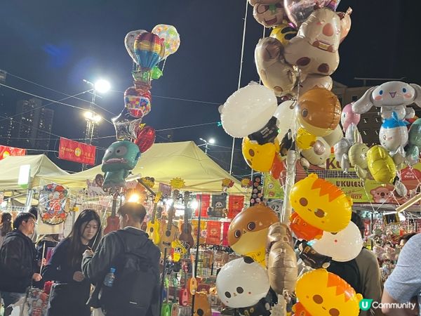 維園年宵花市