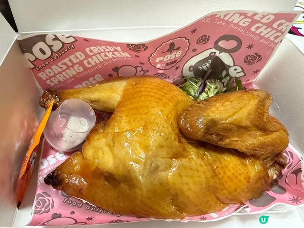 金雞報喜！新年第一餐🔥🐔🥢