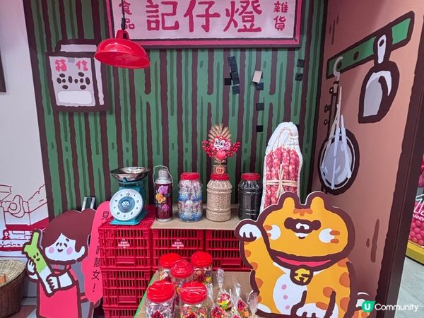  香港/青衣香港街市打卡新春懷舊展