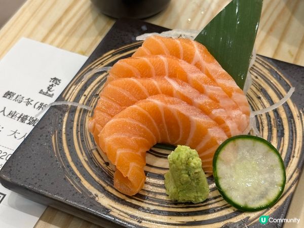 人氣熱店 — 手打讚岐烏冬店「鰹烏冬」