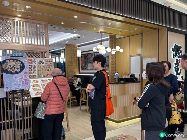人氣熱店 — 手打讚岐烏冬店「鰹烏冬」