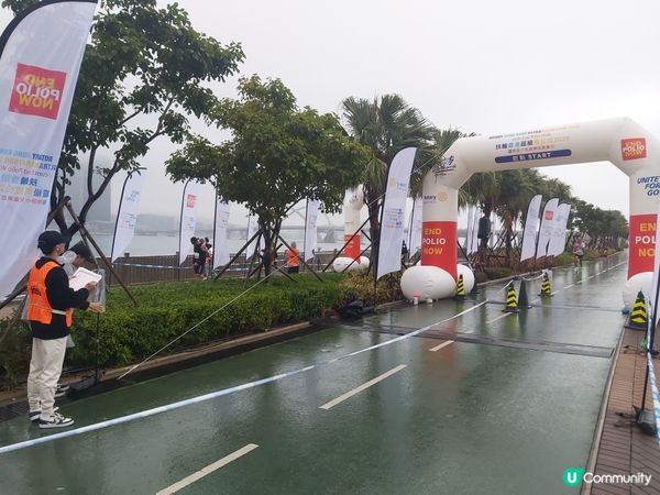 扶輪香港超級馬拉松2026