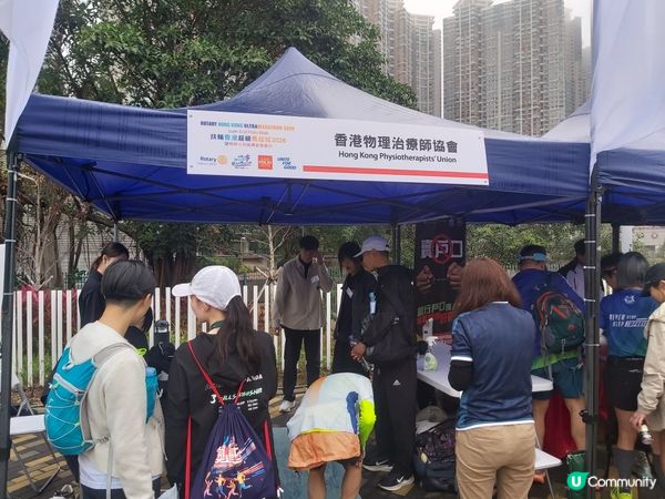 扶輪香港超級馬拉松2026