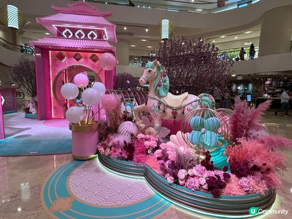 香港/‼️金鐘太古廣場夢幻馬年庭園 🌸🐎✨  
