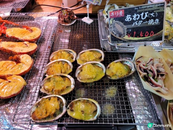 🤩 日本海鮮天堂。I m coming. Yummy 😋