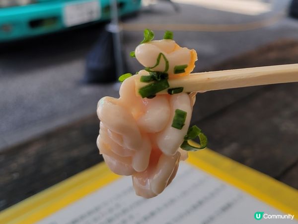 🤩 日本海鮮天堂。I m coming. Yummy 😋