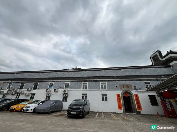 曾大屋圍村：歷史建築保育 🏰