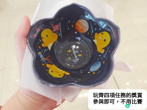 高露潔喺奧海城舉辦「牙周健康實驗室」！