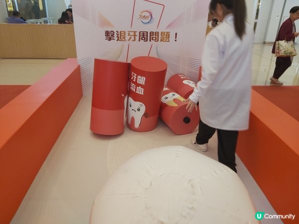 高露潔喺奧海城舉辦「牙周健康實驗室」！