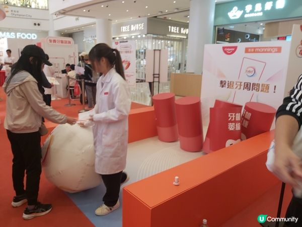 高露潔喺奧海城舉辦「牙周健康實驗室」！