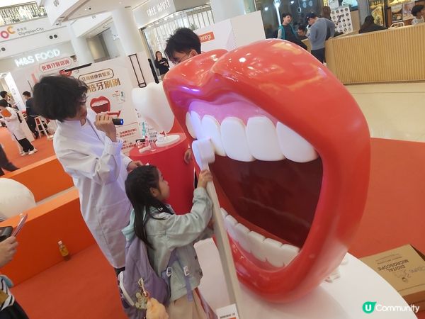 高露潔喺奧海城舉辦「牙周健康實驗室」！