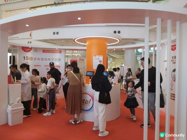 高露潔喺奧海城舉辦「牙周健康實驗室」！