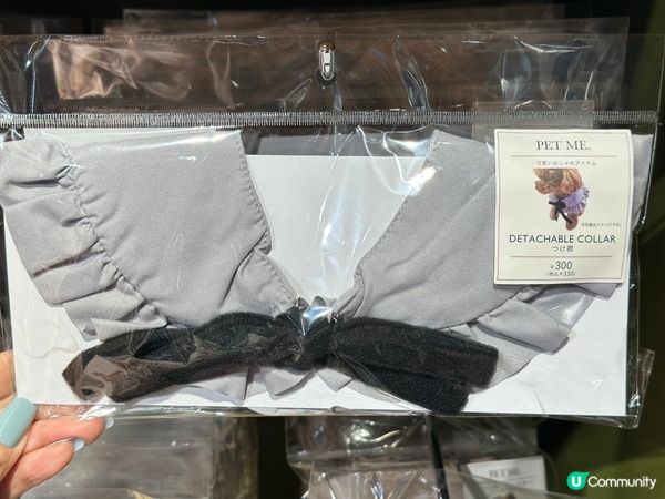 3Coins 好多嘢買！🐶🐱🛍️