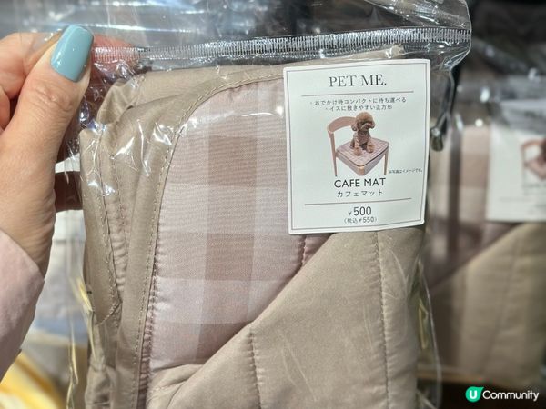 3Coins 好多嘢買！🐶🐱🛍️