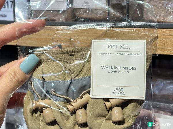 3Coins 好多嘢買！🐶🐱🛍️