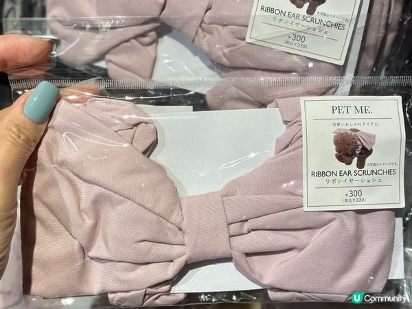 3Coins 好多嘢買！🐶🐱🛍️