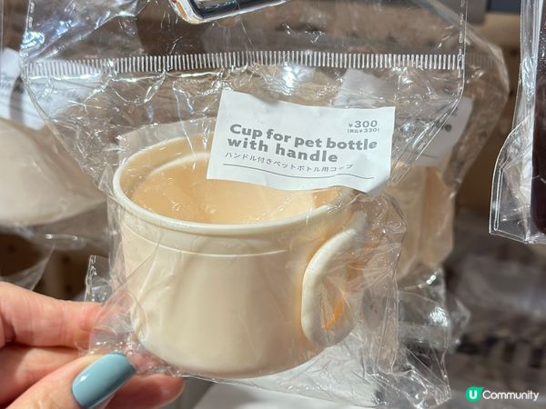 3Coins 好多嘢買！🐶🐱🛍️