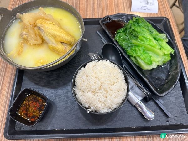 油麻地村爺爺湯飯好鬼好食