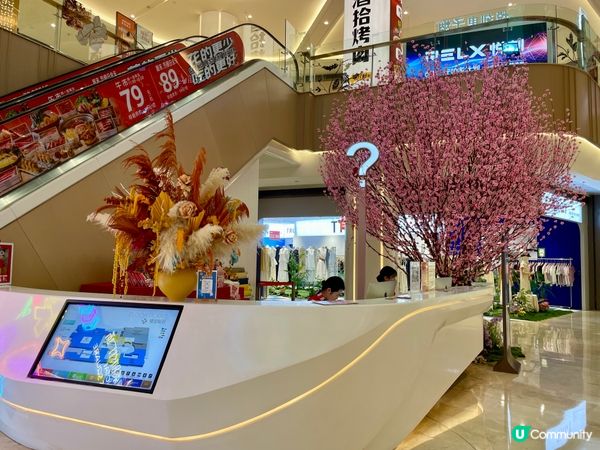📸福永同泰時代廣場|霓虹燈+水晶燈,呢度係打卡天堂!