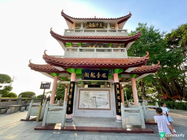 鳳凰山600年廟行山祈福🏞️🙏