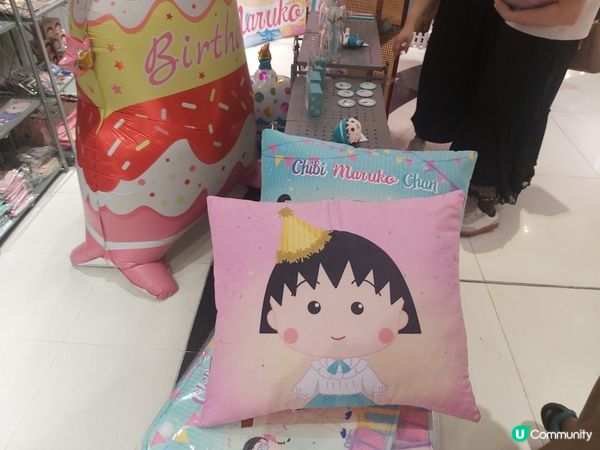 小丸子生日快樂！即刻入來睇睇今年小丸子生日的一連串慶祝活動！