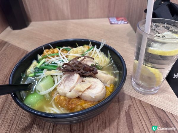 青花椒湯米線