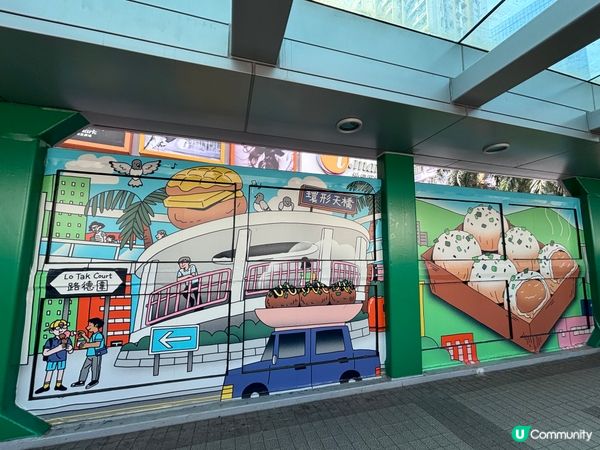 香港/色彩繽紛遊荃灣美食文化長廊之旅🎨