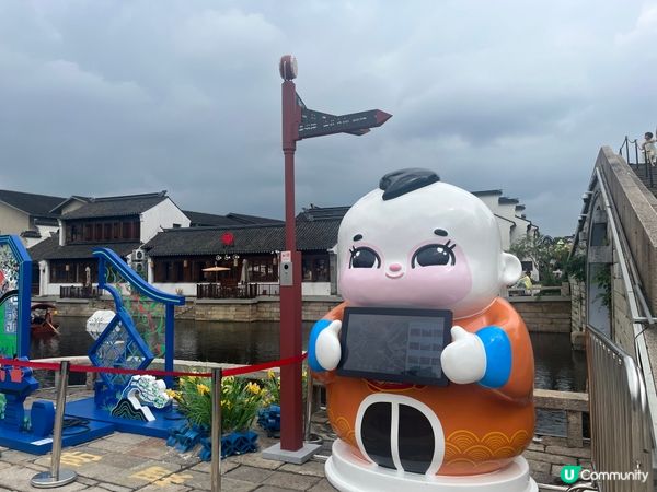 惠山古鎮歷史體驗遊

惠山古鎮：「祠堂」、「名園」🏞️