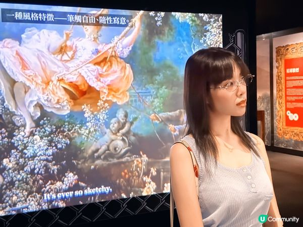 西太后龐克宇宙！🪐💖 影視與沉浸式展區