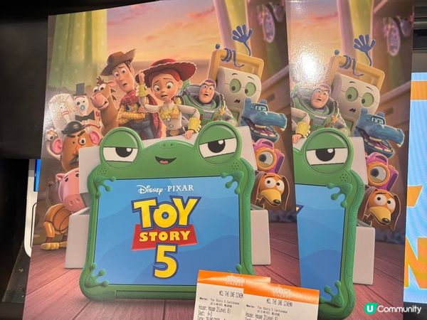 Toy Story