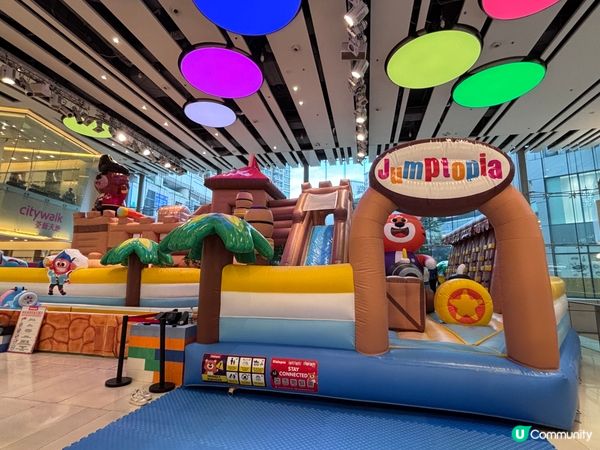 香港/荃新天地JUMPTOPIA親子夏日水戰PARTY🚢💦