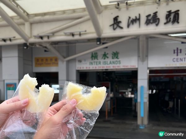 長洲打卡日記🎈