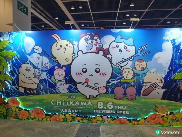 動漫節2026雜攝