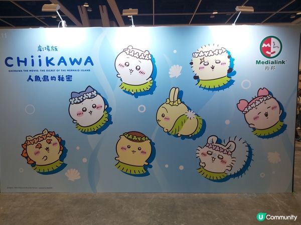 動漫節2026雜攝