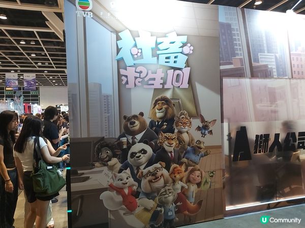 動漫節2026雜攝