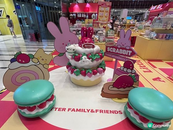 香港/BUTTER FAMILY&FRIENDS快閃店登場✨