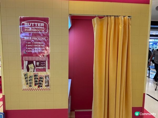香港/BUTTER FAMILY&FRIENDS快閃店登場✨