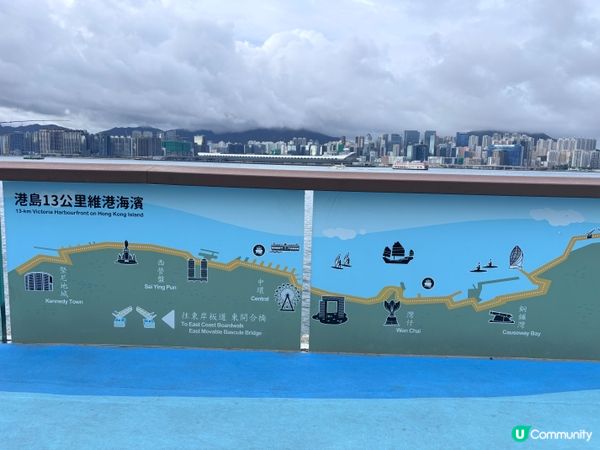 香港/東岸板道Chill住行!親子寵物都啱行！🐶