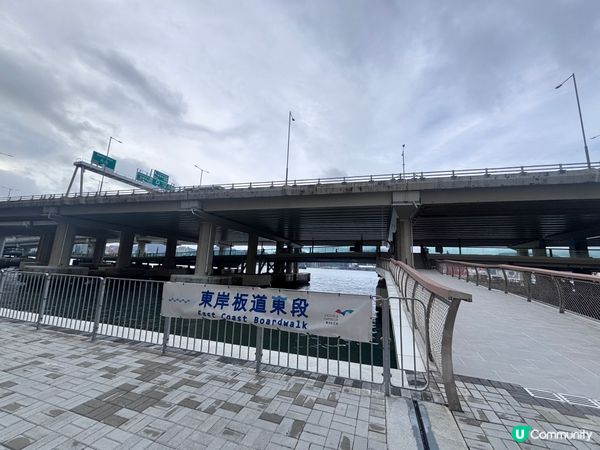 香港/東岸板道Chill住行!親子寵物都啱行！🐶