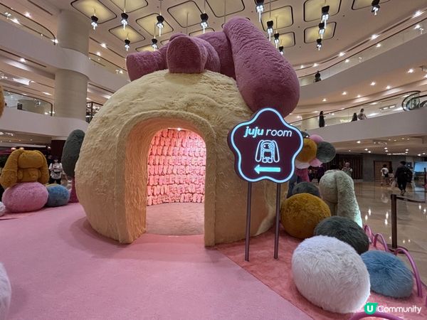 香港/太古廣場JuJu兔🐰治癒之旅✨