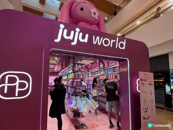 香港/太古廣場JuJu兔🐰治癒之旅✨