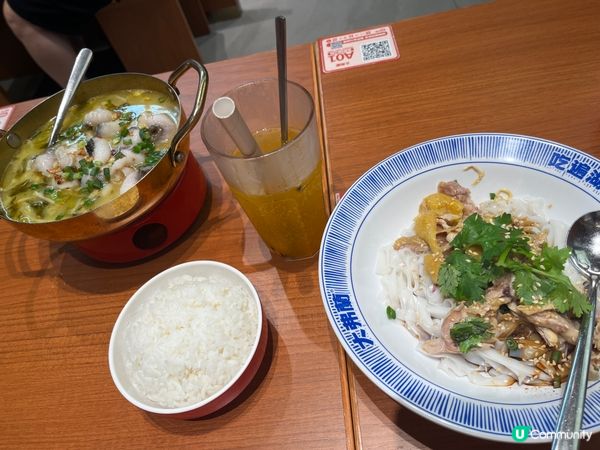 香港小深圳食大陸連鎖店