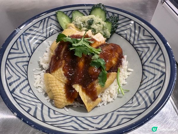 海南雞飯