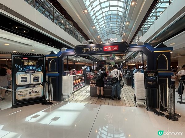 香港/Harry Potter魔幻快閃店，哈迷定必報到🧙‍♂️