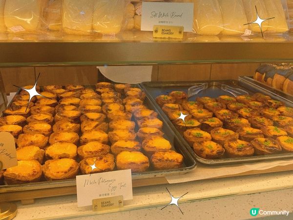 將軍澳｜蛋撻天堂🥧