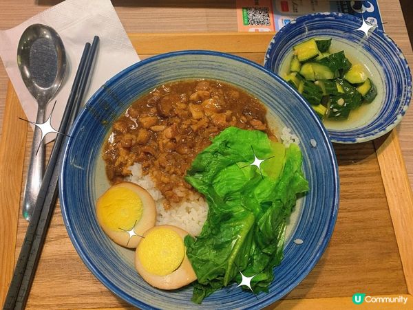 將軍澳｜抵食台灣菜🇹🇼