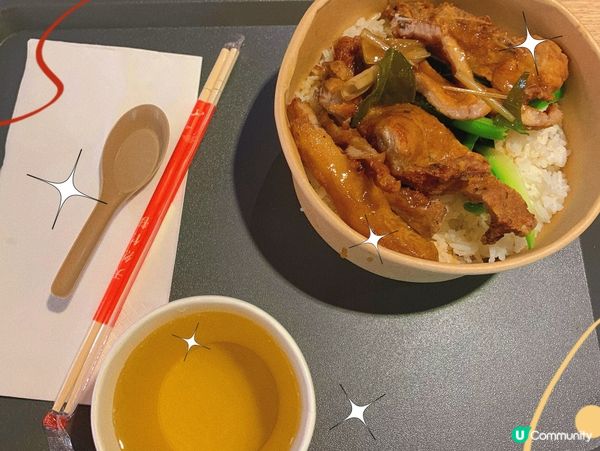 將軍澳｜特色泰國菜🇹🇭