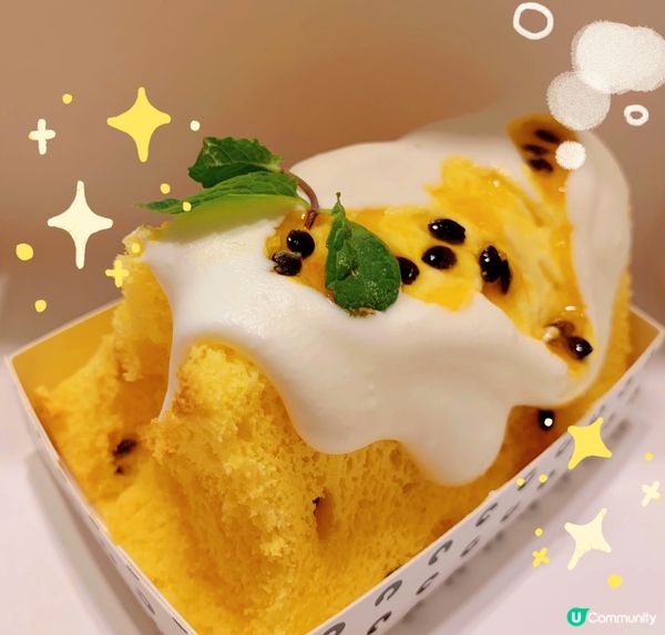 百香果戚風蛋糕