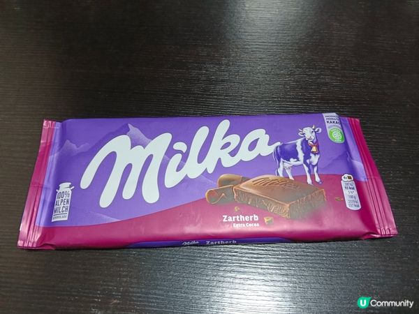 Milka黑朱古力
